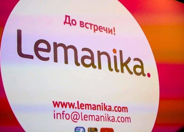 Lemanika. Две лекции Александра Архангельского о литературе