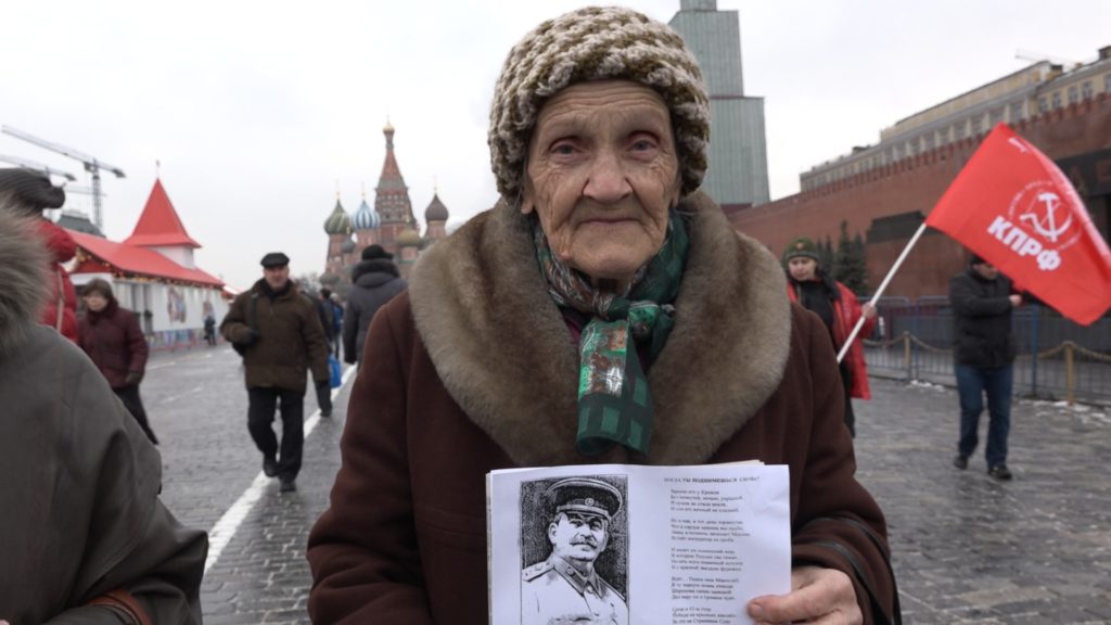 Этот, как и титульный кадр, из фильма "Красная душа" Джессики Гортер.