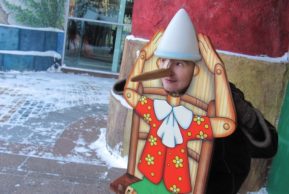 Как живешь, Украина?