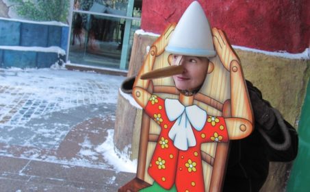 Как живешь, Украина?