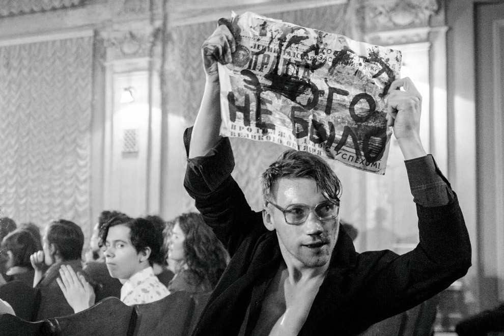 «Лето» — ответ «Ла-Ла Ленду» или мюзикл Серебренникова?