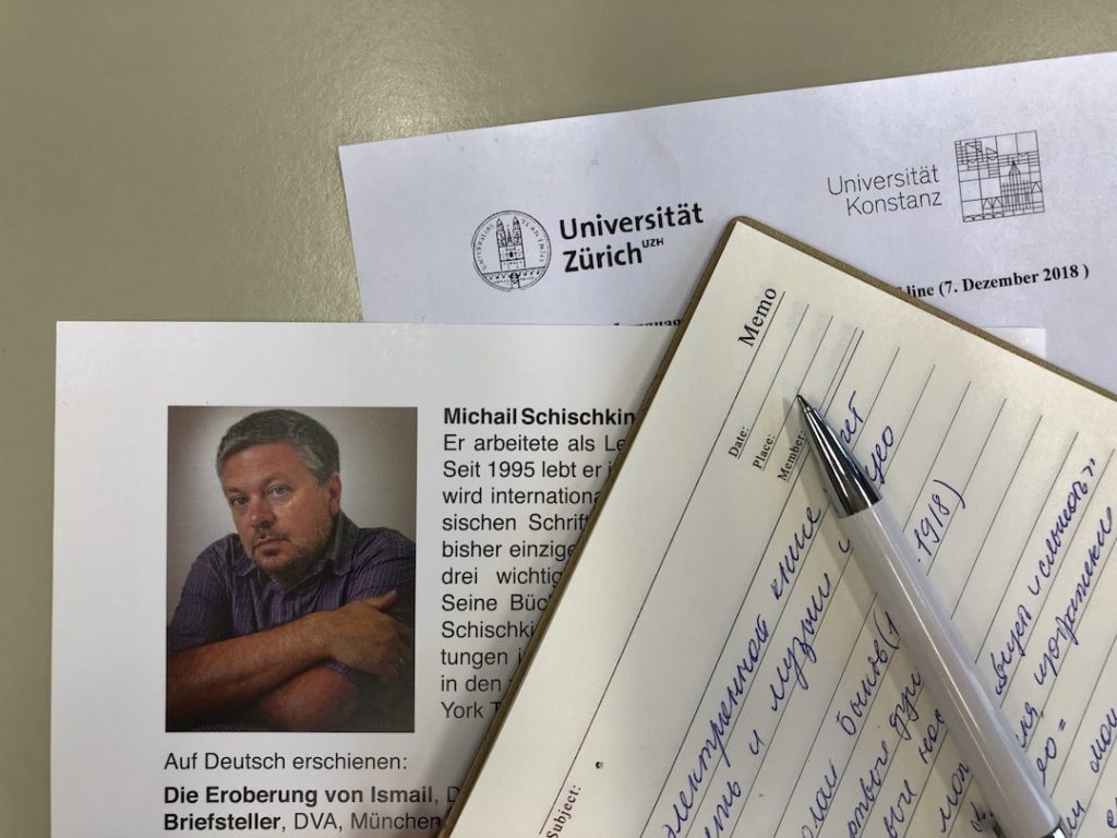 «Tote Seelen, lebende Nasen». Цифровая книга Михаила Шишкина