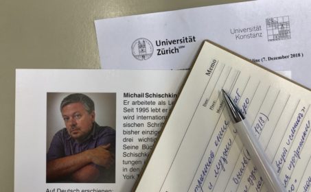 «Tote Seelen, lebende Nasen». Цифровая книга Михаила Шишкина