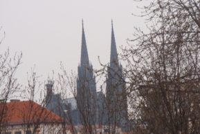 Надежды осени