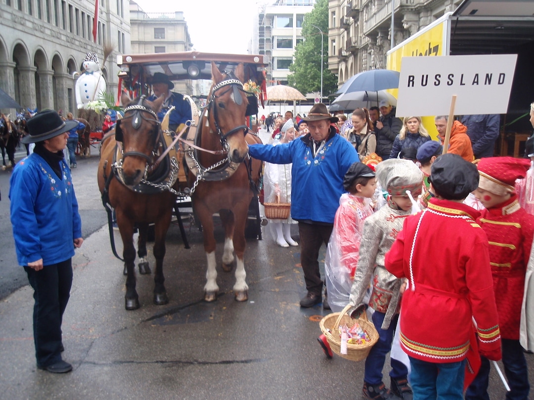 Дети и Звери