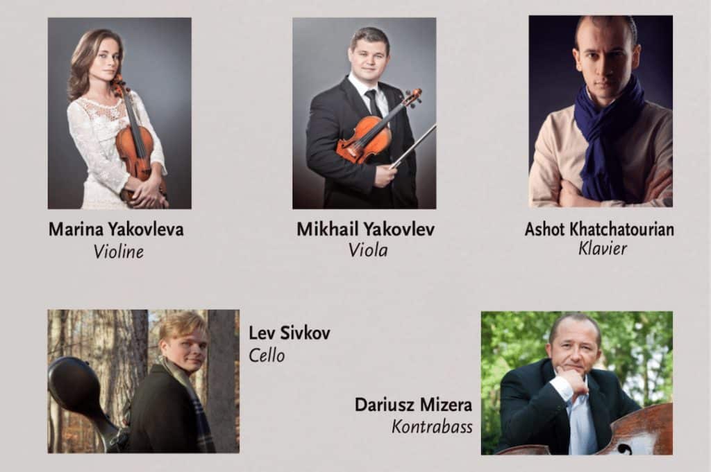 «От трио к квинтету». Камерная музыка в Бадене