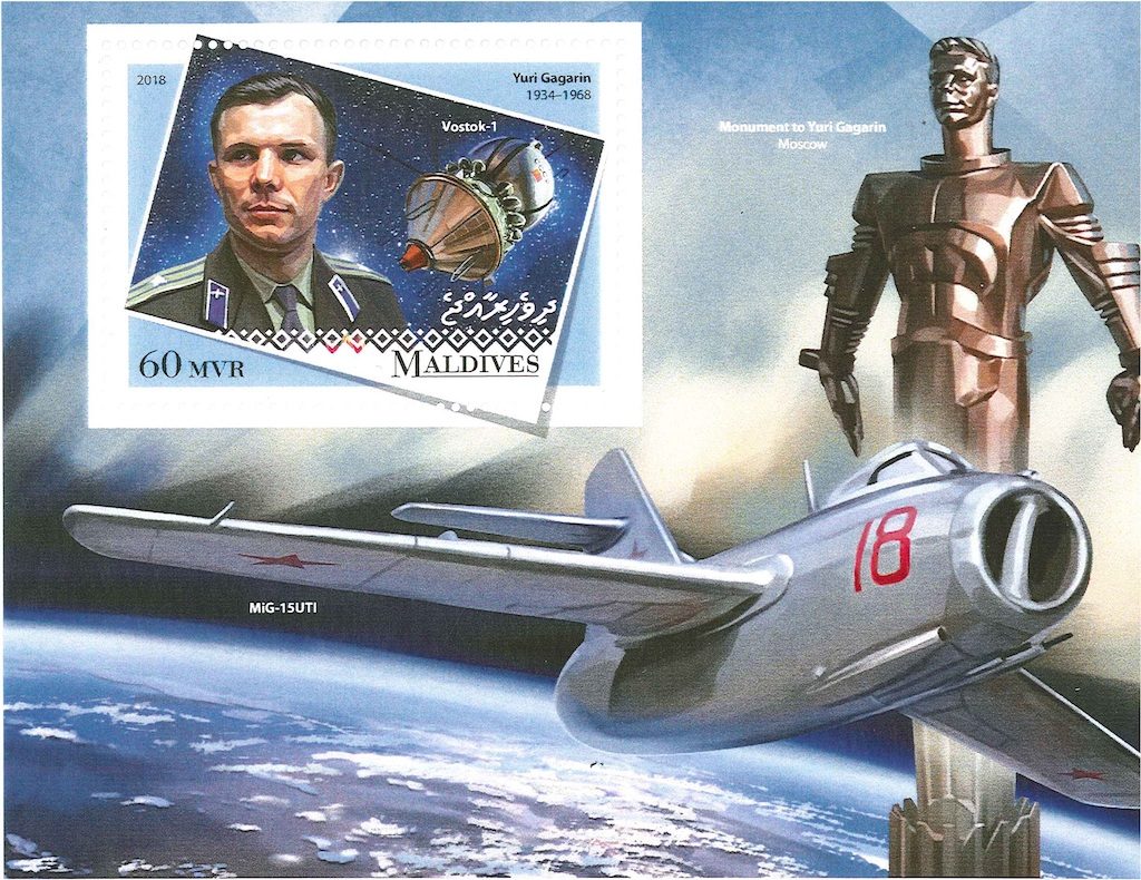 Briefmarke Gagarin Maledives. (Ikonenmuseum Museum Burghalde)
