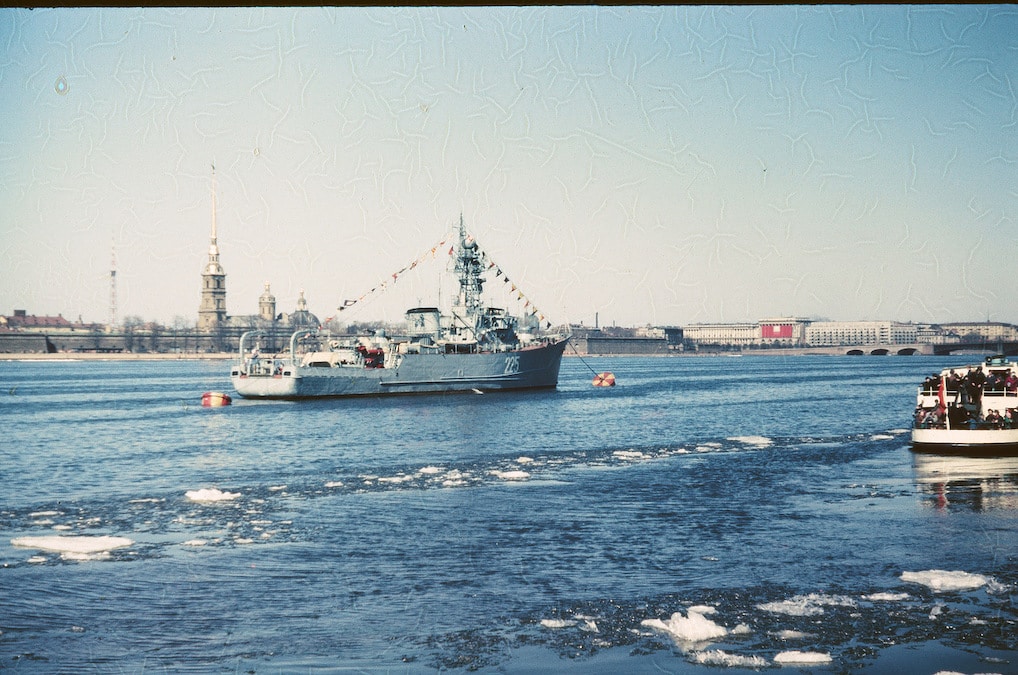 Ильма Ракуза. «Времена года»