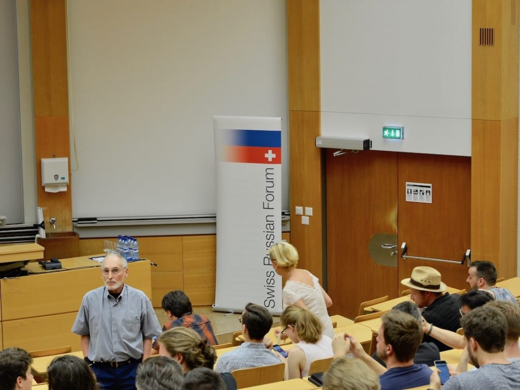 Организовал встречу Швейцарско-Российский Форум. (forall.swiss)