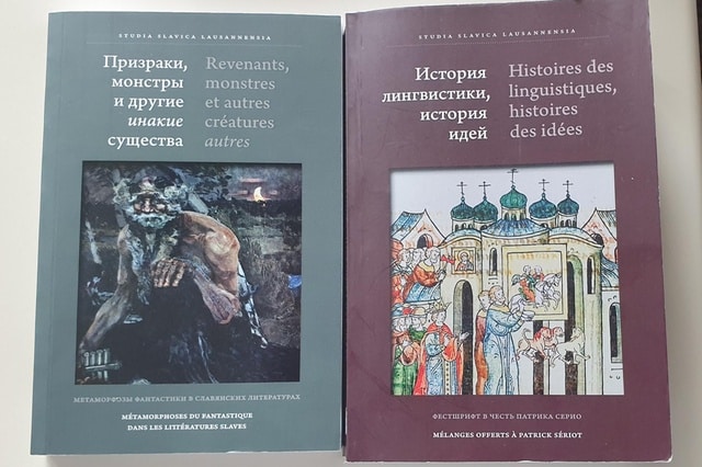 Одно из важных направлений работы кафедры - издательское. Двуязычные книги, выпущенные совместно с московским издательством ОГИ. (swissinfo.ch)