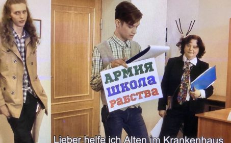 Убеждения: «Россия – без Путина. Армия – без меня»