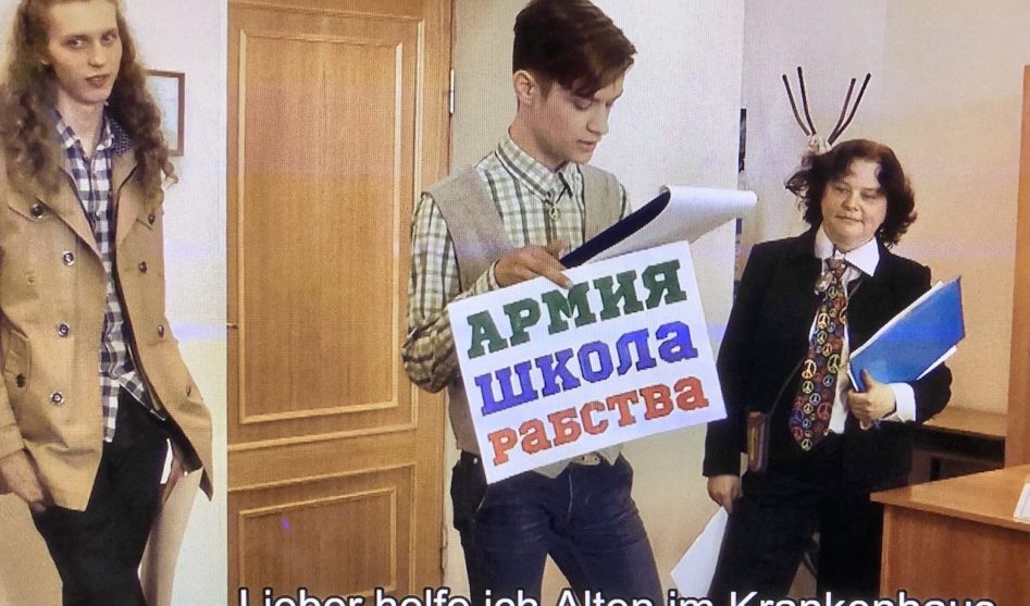 Убеждения: «Россия – без Путина. Армия – без меня»