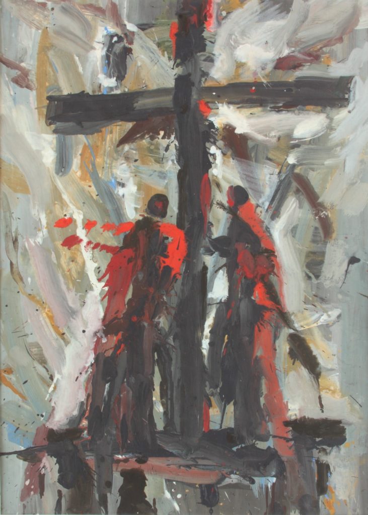 Николай Эстис. Из цикла "Figures".