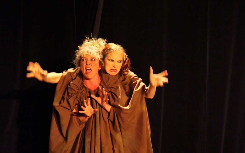 У психолога