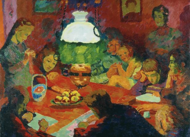 Кунстхаус Цюриха: «Оттилия Джакометти. Портрет»