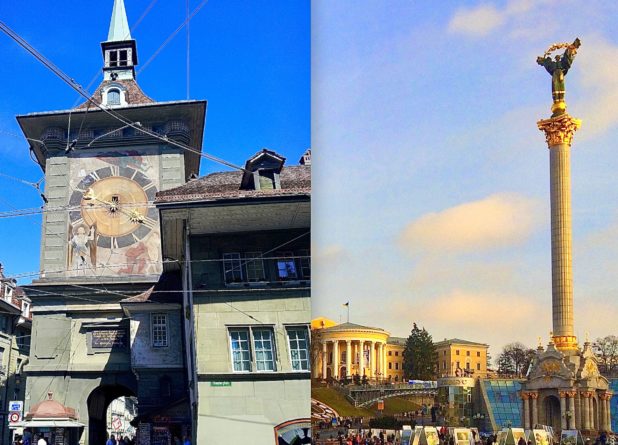 Почему Швейцария помогает реформам в Украине?