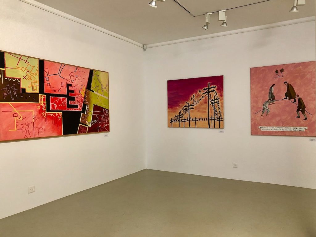 Verschlüsselte Botschaften, Stiftung Arina Kowner, 9.07.2020 г. (© forall.swiss)