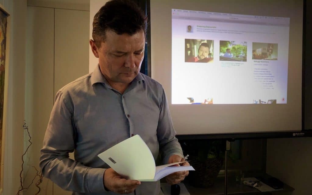 Всеволод Бернштейн. Быть русским алкоголиком в Швейцарии…