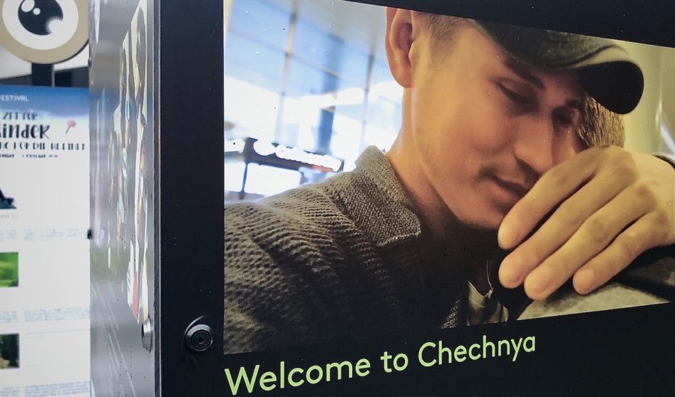 «Добро пожаловать в Чечню». Частное мнение