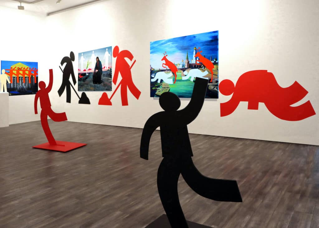 <em>Exit</em> Игоря Новикова в MMOMA