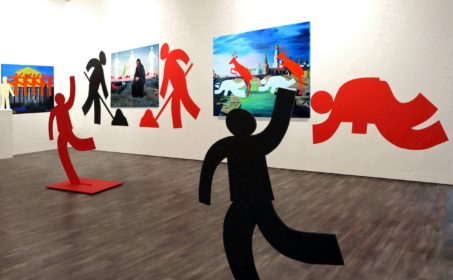 <em>Exit</em> Игоря Новикова в MMOMA