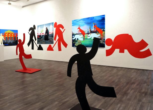 <em>Exit</em> Игоря Новикова в MMOMA