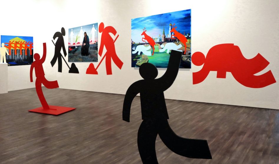 <em>Exit</em> Игоря Новикова в MMOMA