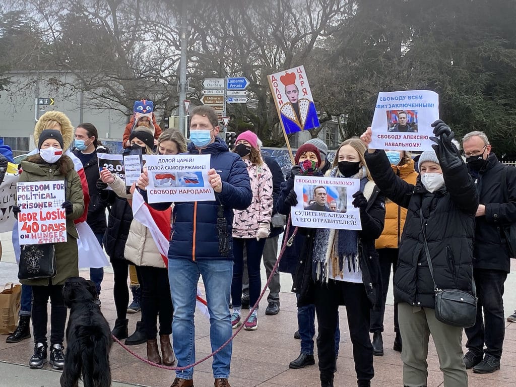 В Женеве протест против произвола российских властей продолжался 23 августа с 13 до 15 часов. (© forall.swiss)