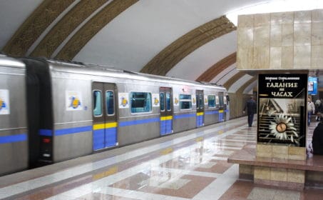 «Я шла…»  или два отклика на книгу Марины Охримовской