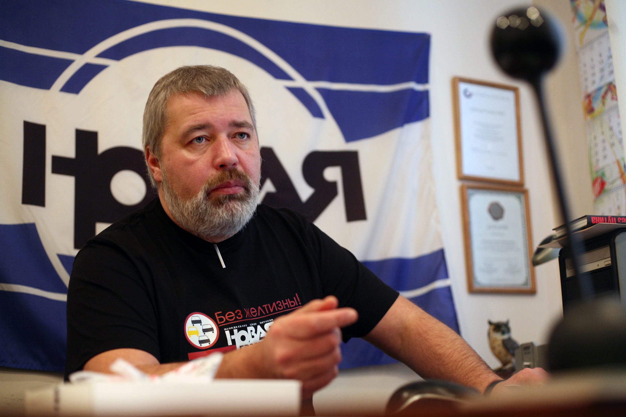 Дмитрий Муратов: «Цензура — это недоверие к обществу»
