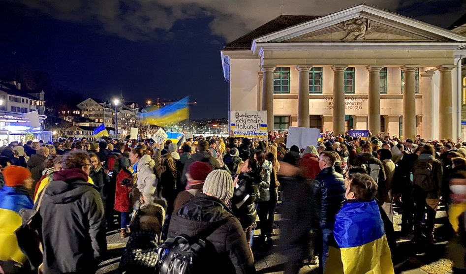 Остановить войну в Украине!