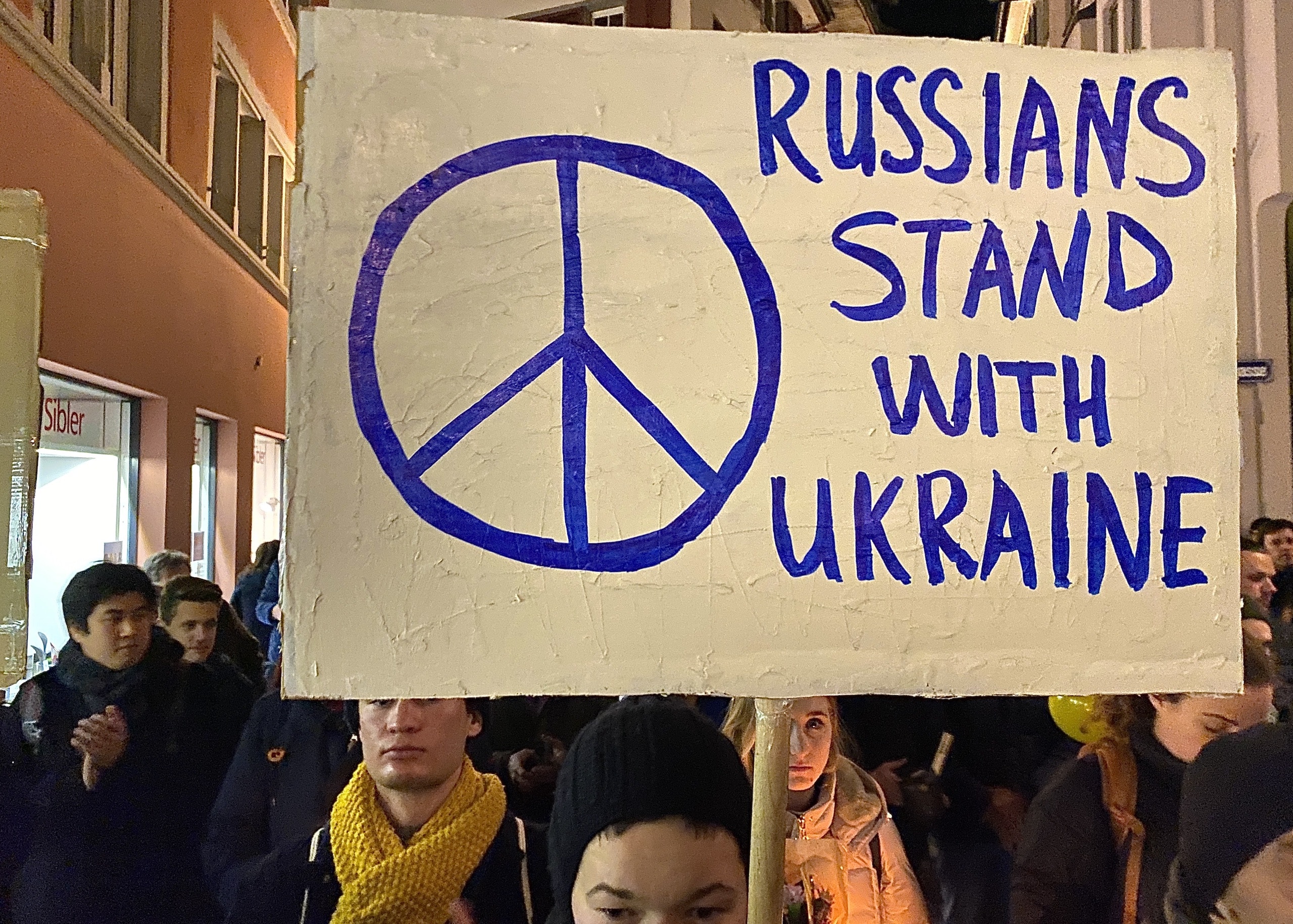 Манифестация солидарности с украинцами в их освободительной войне против путинской агрессии. Цюрих. 28 февраля 2022 г. (© forall.swiss)