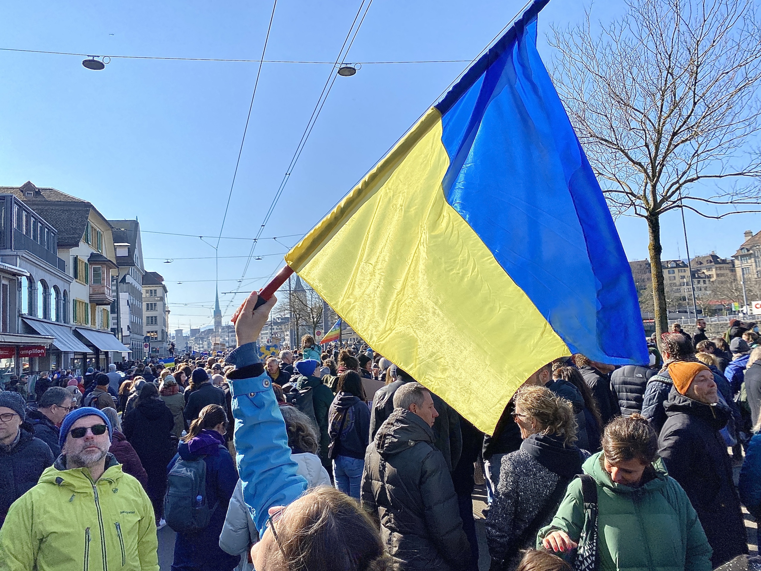 На меня смотрят косо?