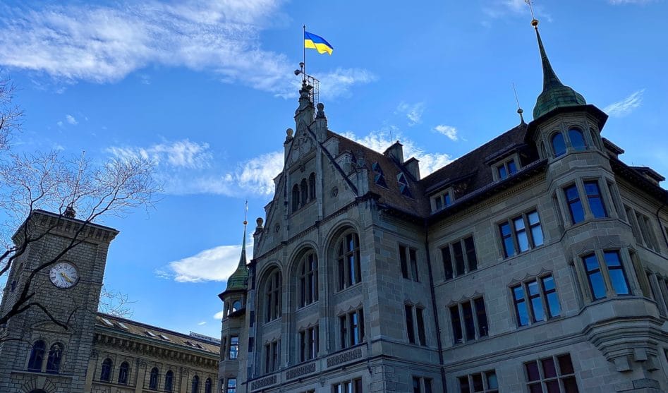 Военные беженцы из Украины в Швейцарии
