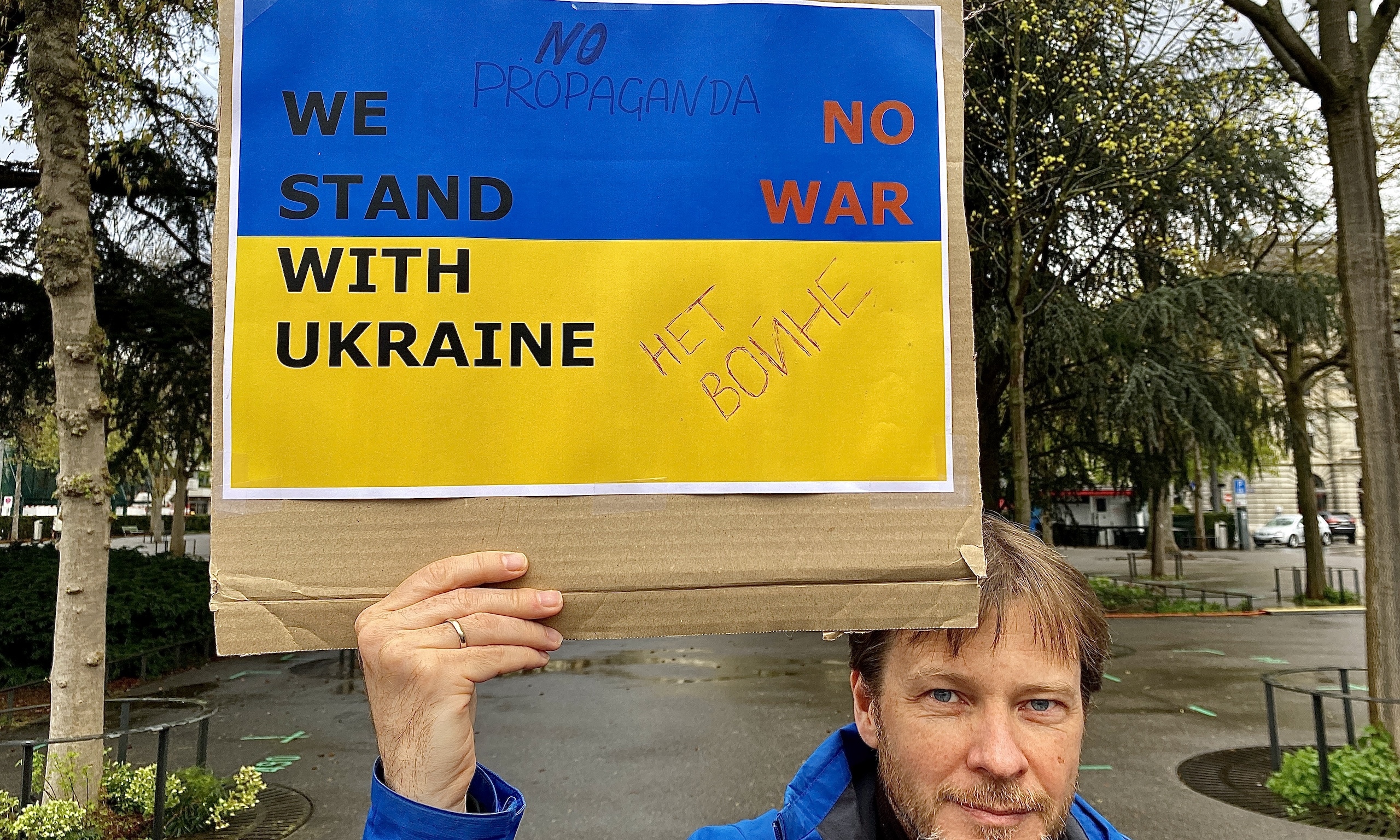 Лев Пономарев. Антипропаганда: где вы были 8 лет?