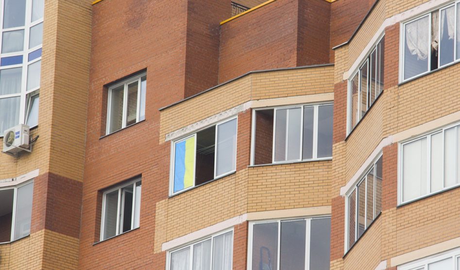 Свободное слово — это украинский флаг в собственном окне