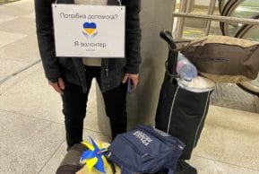 Волонтеры и военные беженцы из Украины в Швейцарии