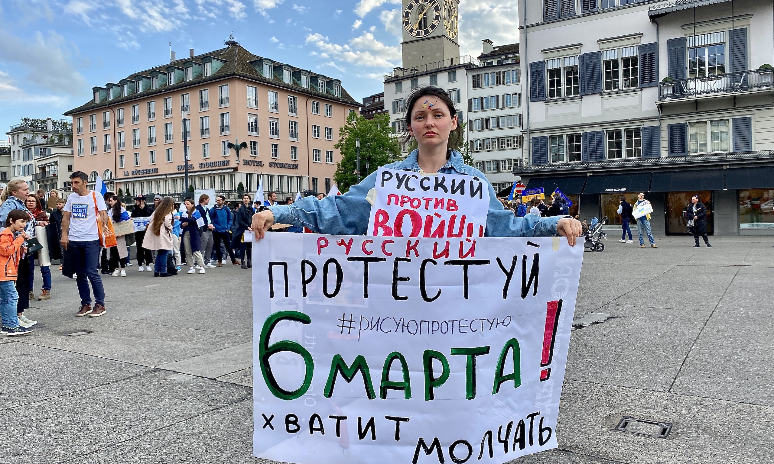 Россиян призывают отказаться от войны