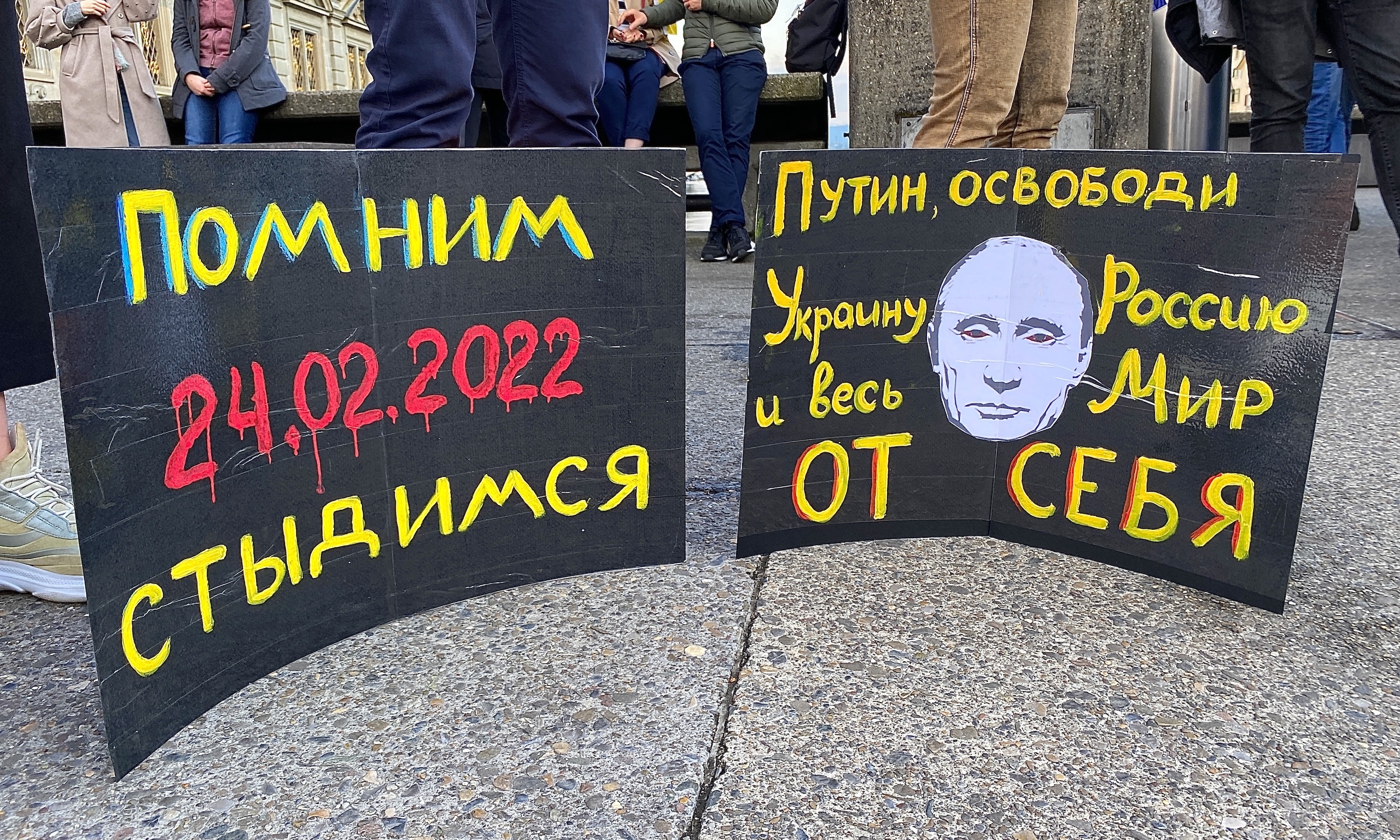 Антивоенный митинг в центре Цюриха 4 мая 2022 г. Организация за Россию будущего регулярно проводит такие акции в Швейцарии с 24 февраля этого года, когда Россия напала на Украину. (© forall.swiss)