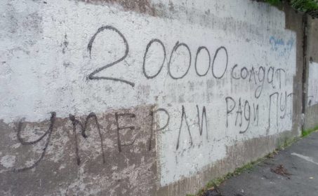 Лев Пономарев. На пороге перелома