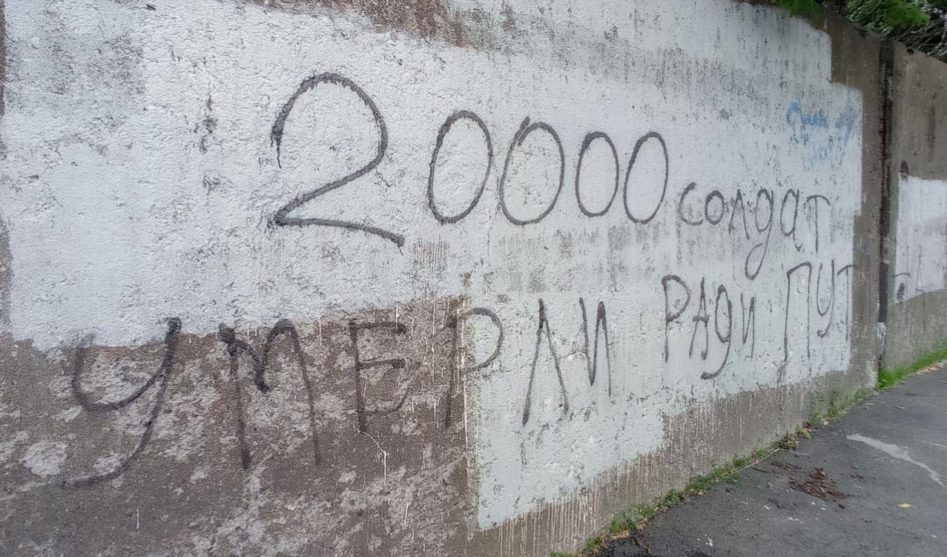 Лев Пономарев. На пороге перелома