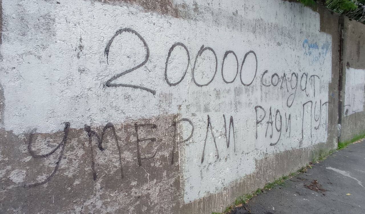 Лев Пономарев. На пороге перелома