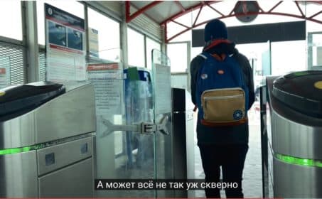 «На Земле не скоро наступит мир»