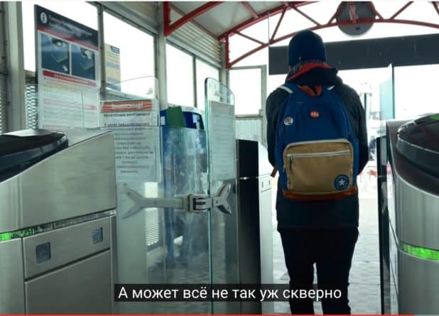 «На Земле не скоро наступит мир»