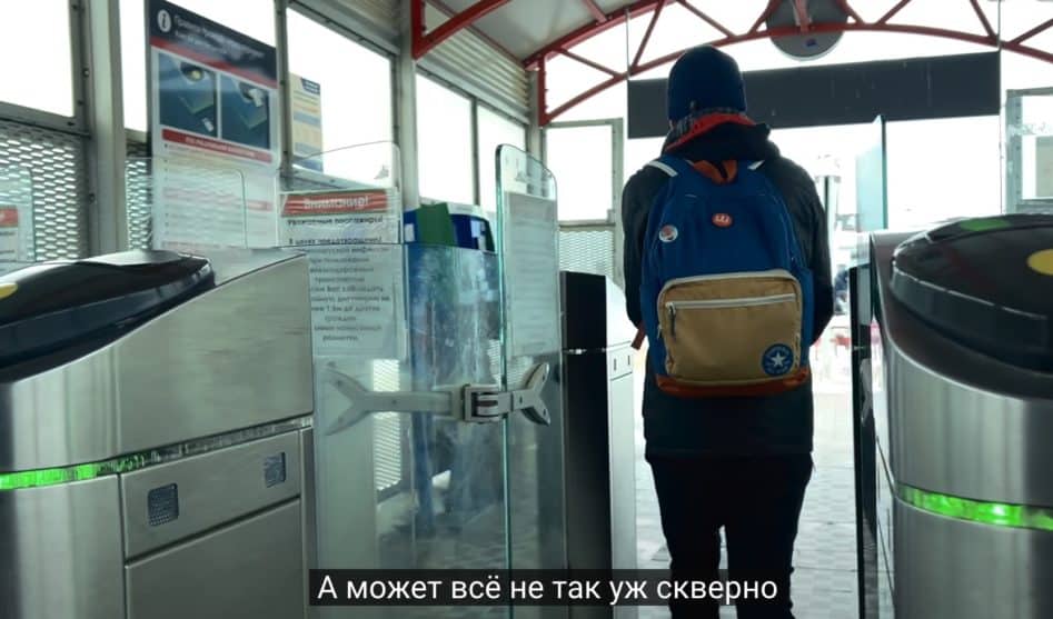 «На Земле не скоро наступит мир»
