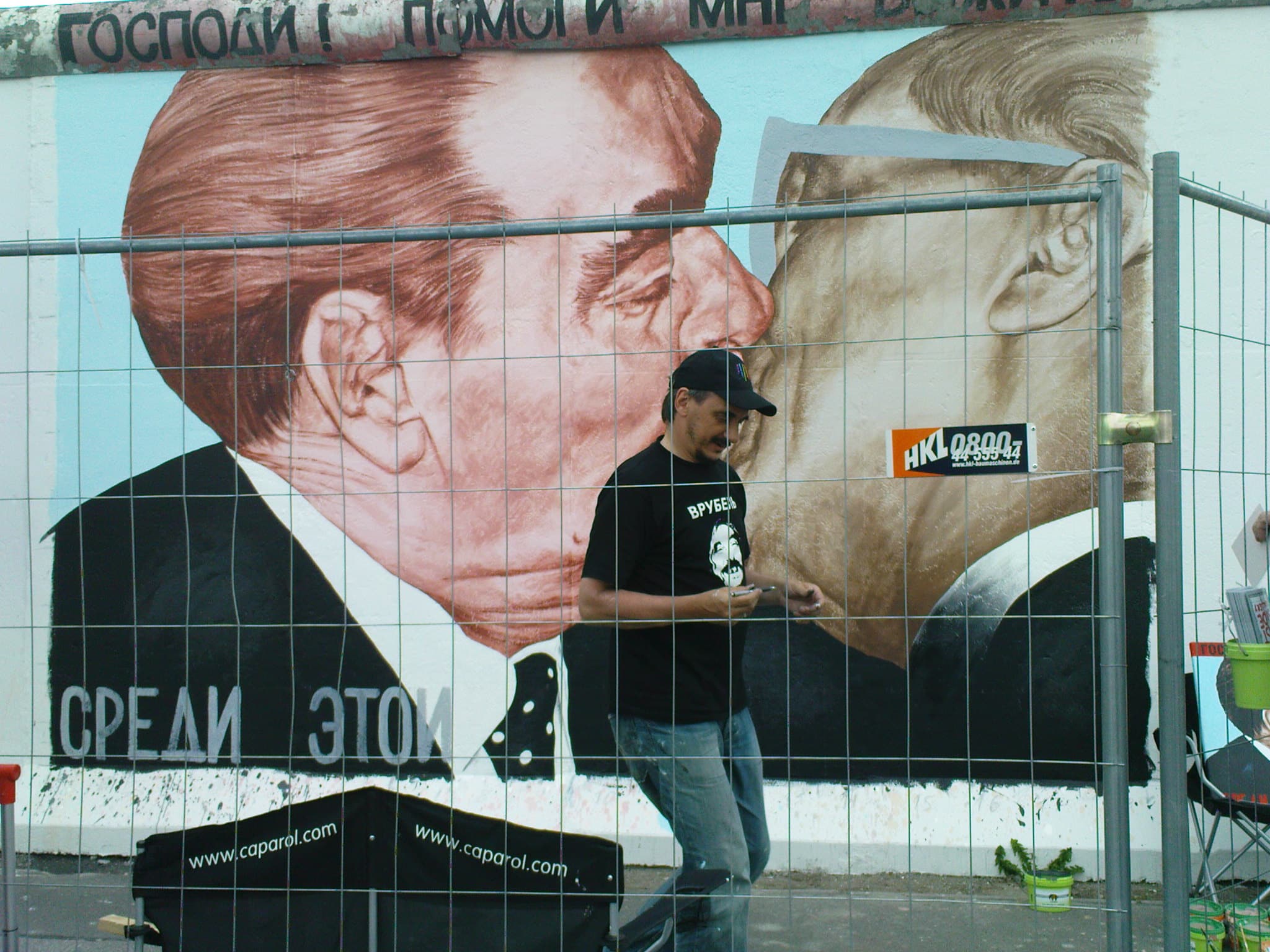 Дмитрий Врубель. Творец антитоталитарного мема