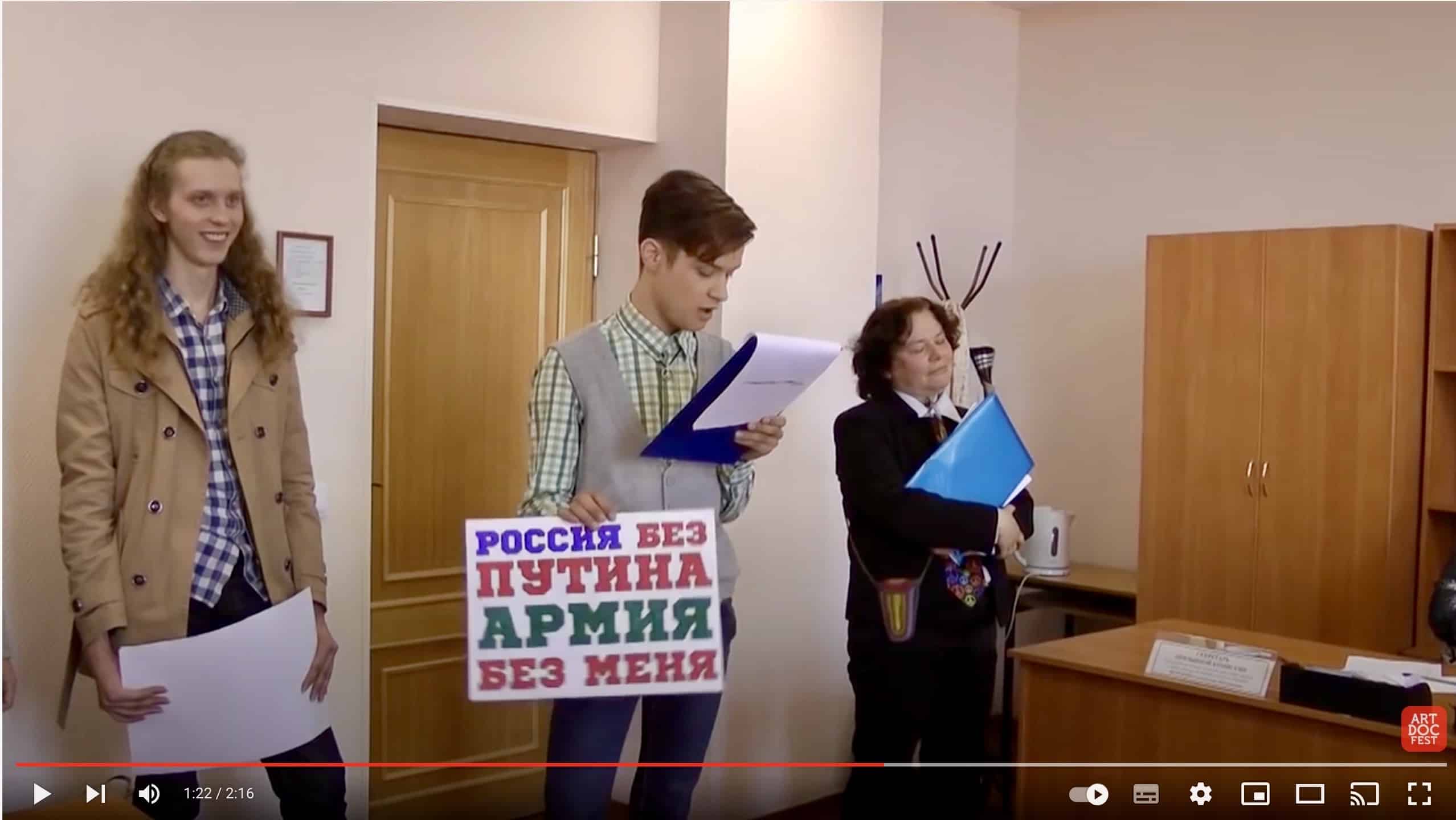 Расторгнуть контракт. Сохранить жизнь. Остановить войну!