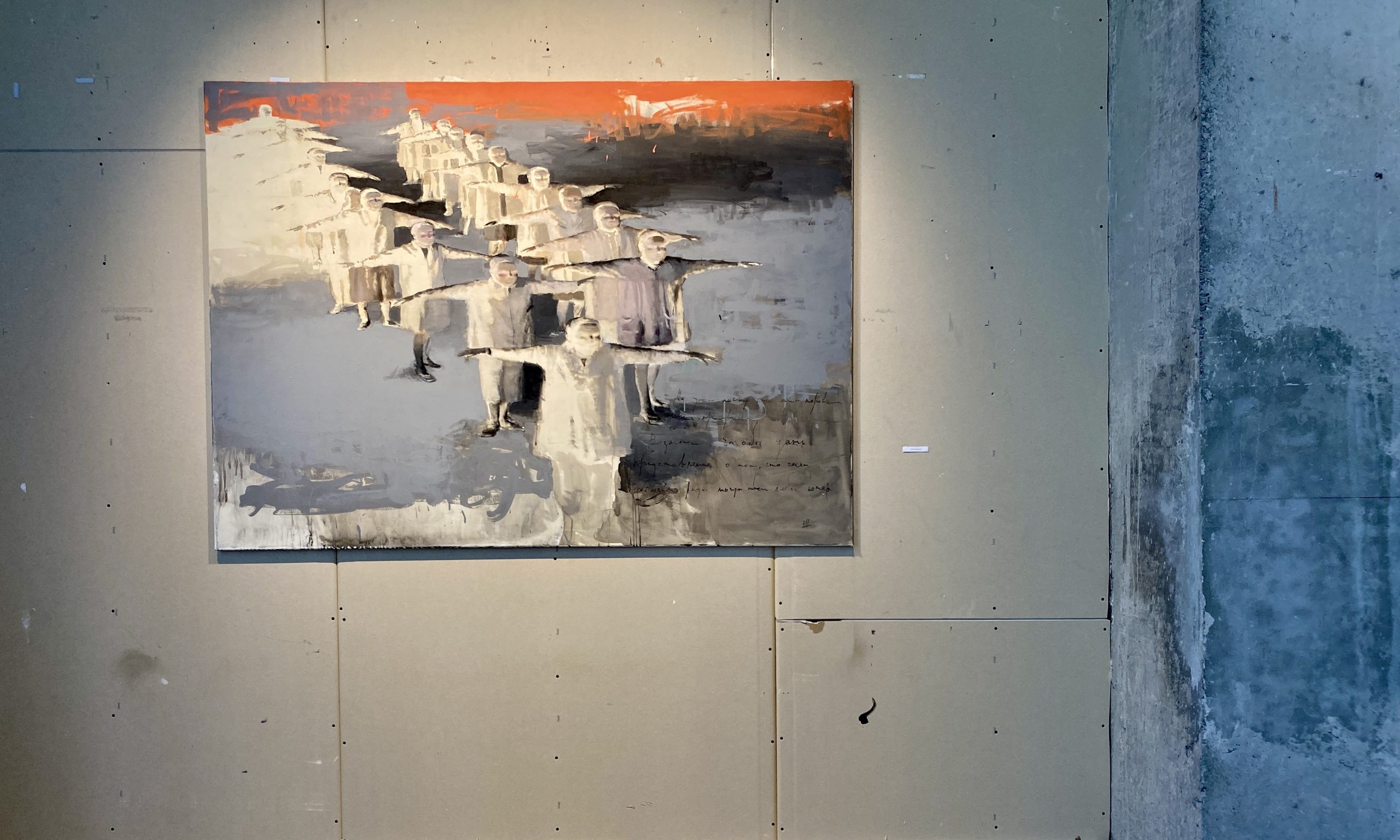 На художественной выставке Беларусь на СловноНово’21. Будва, Черногория. (© forall.swiss)