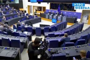 Илья Пономарев о сопротивлении войне Путина и империализму России
