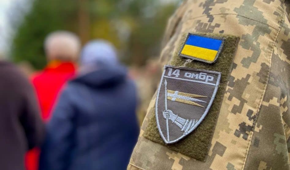 «Другие по живому следу пройдут твой путь за пядью пядь…»